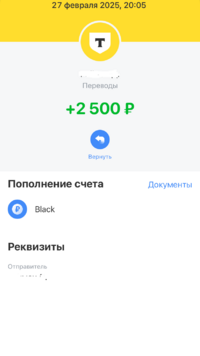 image-18-02-25-03-58 (1).png