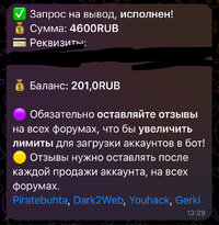 IMG_0283.jpeg