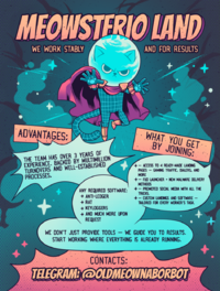 оформл перевод.png