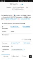 Screenshot_20180801-120126.jpg