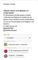 14AD0C1B-652E-48C9-83A3-87C46EF0D081.jpeg