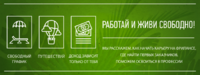 Web School_vk 01.png