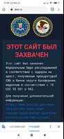 Screenshot_2020-07-26-21-59-20-760_com.android.chrome.jpg