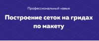 1613780588628.png