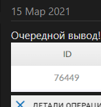 Screenshot_2.png
