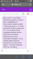 489EDA43-E7AC-4FE9-9A71-61349C35468C.png