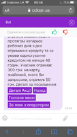 9F0BA60A-772C-4C82-A40D-BEFA414A6CFF.png