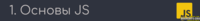 1624351060228.png