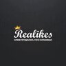 Realikes