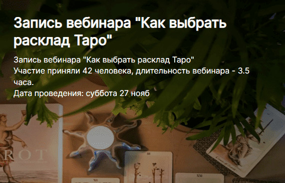 image-proxy.php