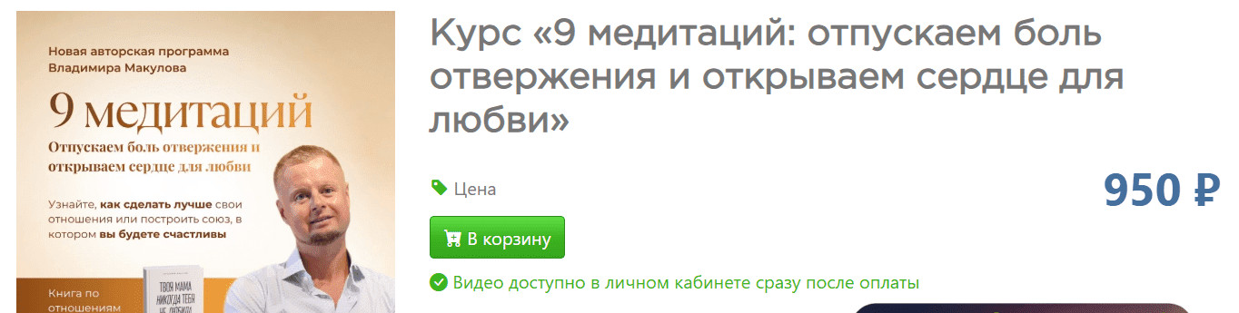 image-proxy.php