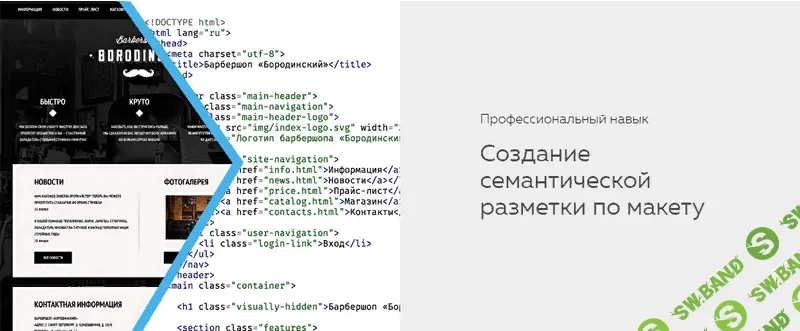 1577274115666-png.49641