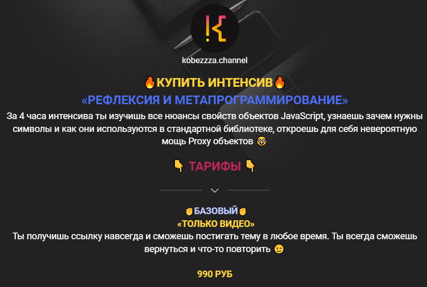 [IMG]