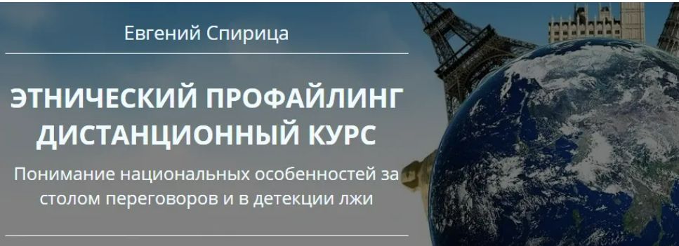 1783149011497-png.76273