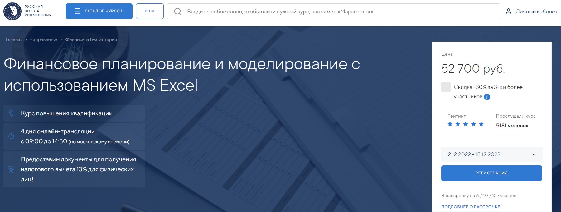 [IMG]