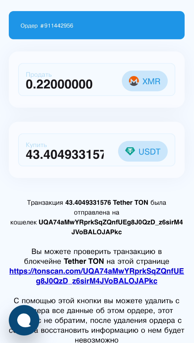 1*S0J10RSLR_zFYuO7NLI3cA.png