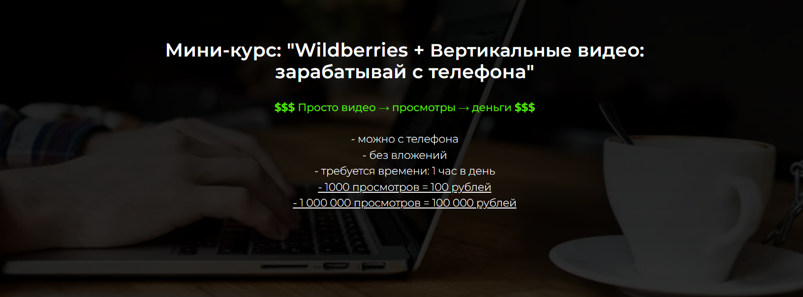 1784089801462-png.76696