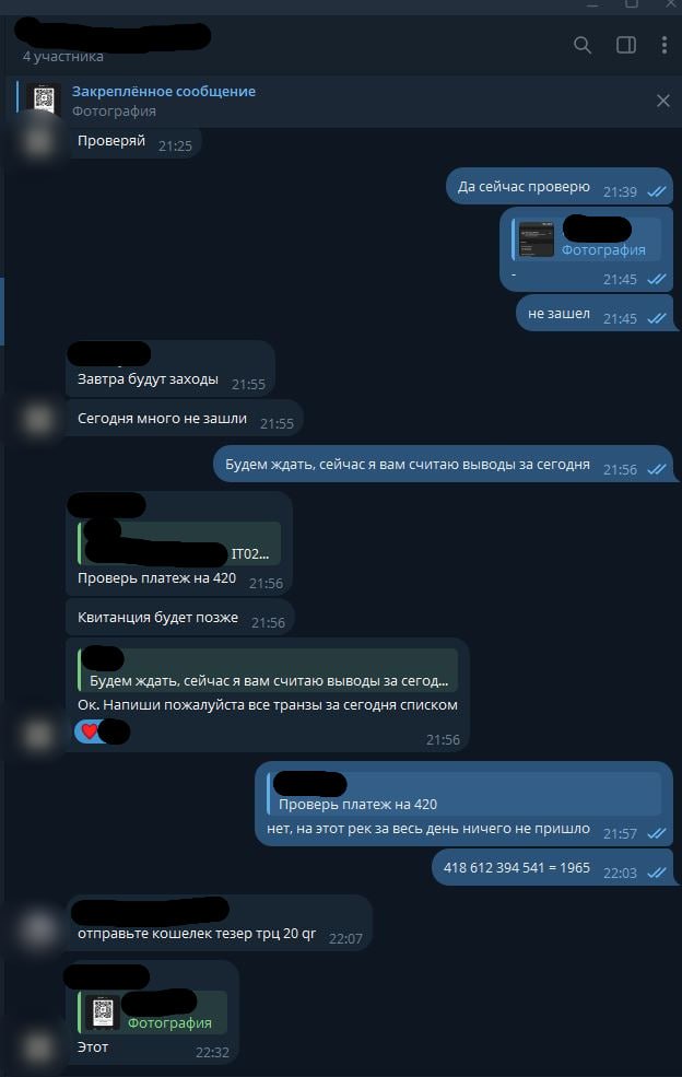 BPEWGdu.jpeg