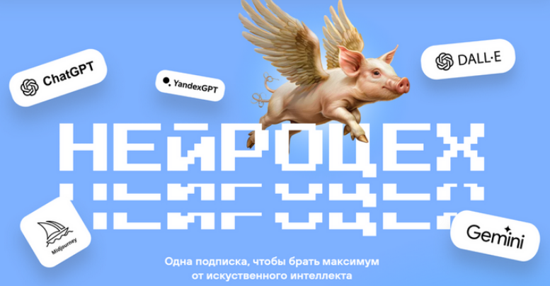 1784355480974-png.76837