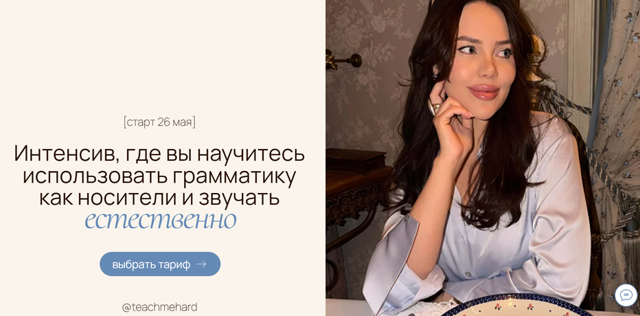 1783054368837-png.76264