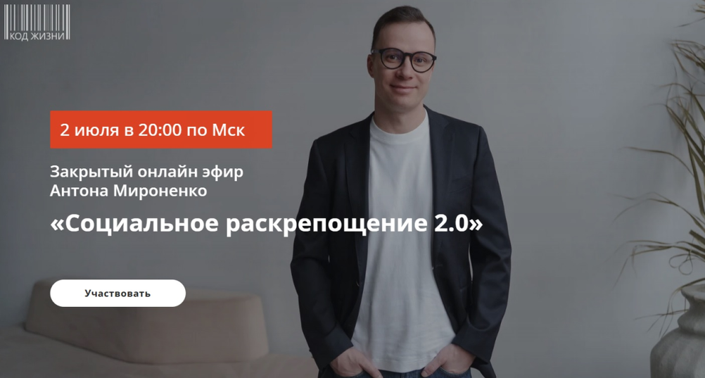 1784521795385-png.76905