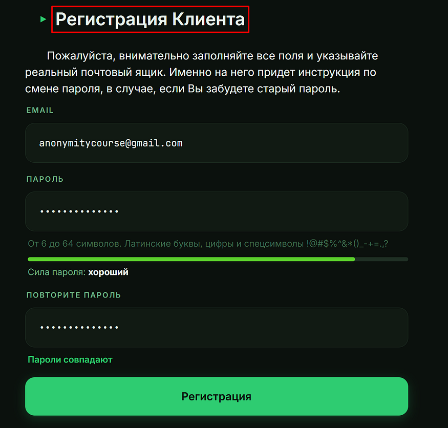 1*8X-sQ5pvtDFdJVKs6vj5uw.png