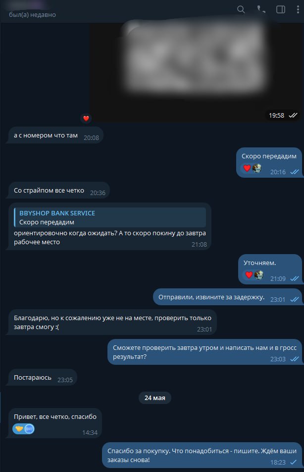tVmdPpv.jpeg