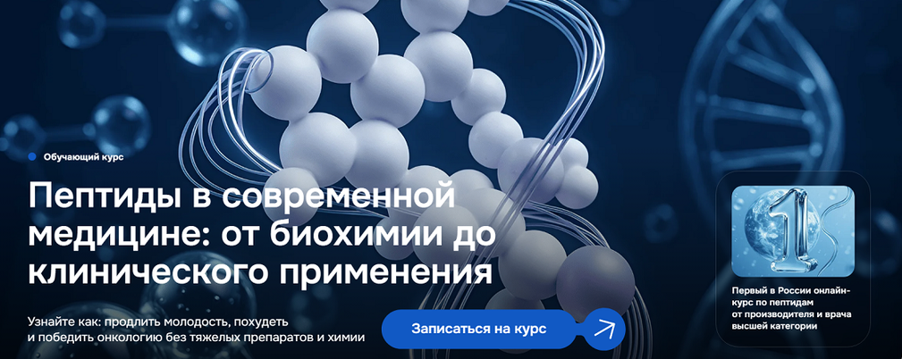 1783573254027-png.76444