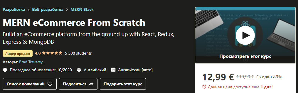 edKPUvZ.png