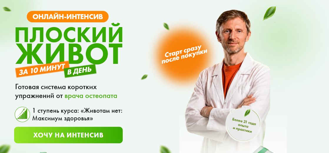 1783051940449-png.76221