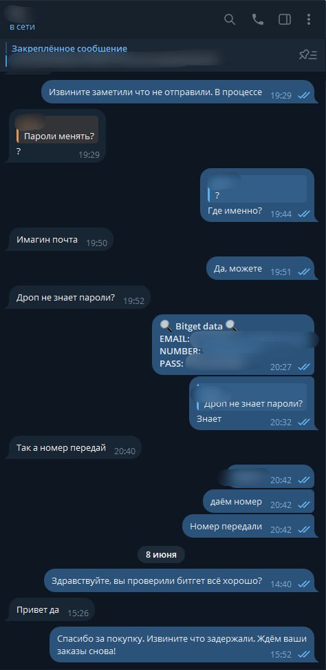 mhKJ4uW.jpeg