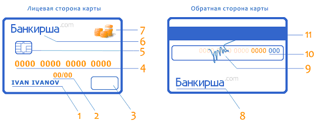 f3b7b611ec067cdad997a.png