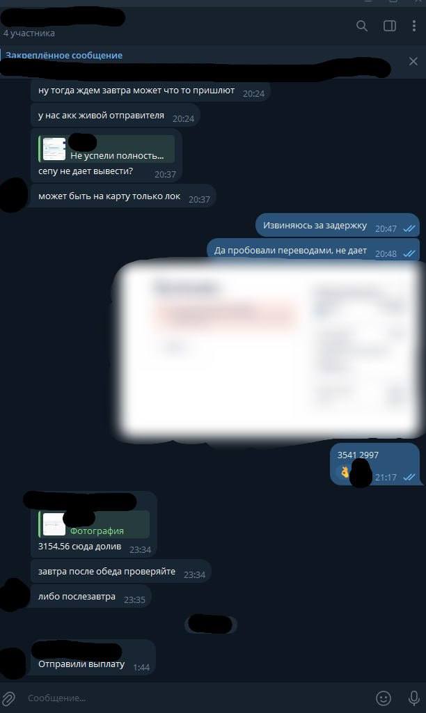cre2aCw.jpeg