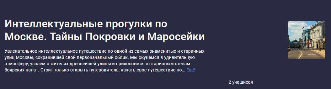 1784519888002-png.76889