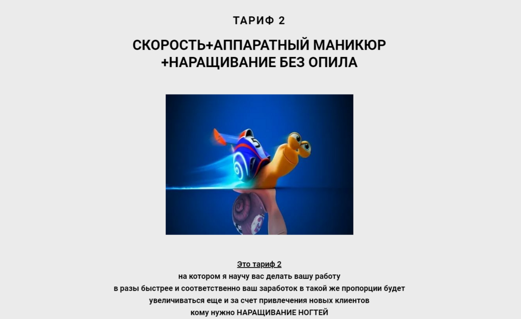[IMG]