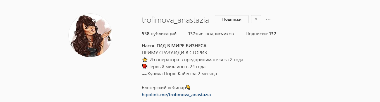 joxi_screenshot_1571755901045-png.519121