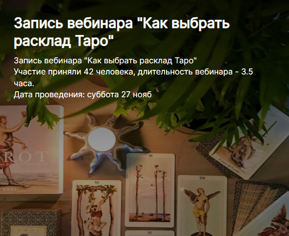 1783574469453-png.76463
