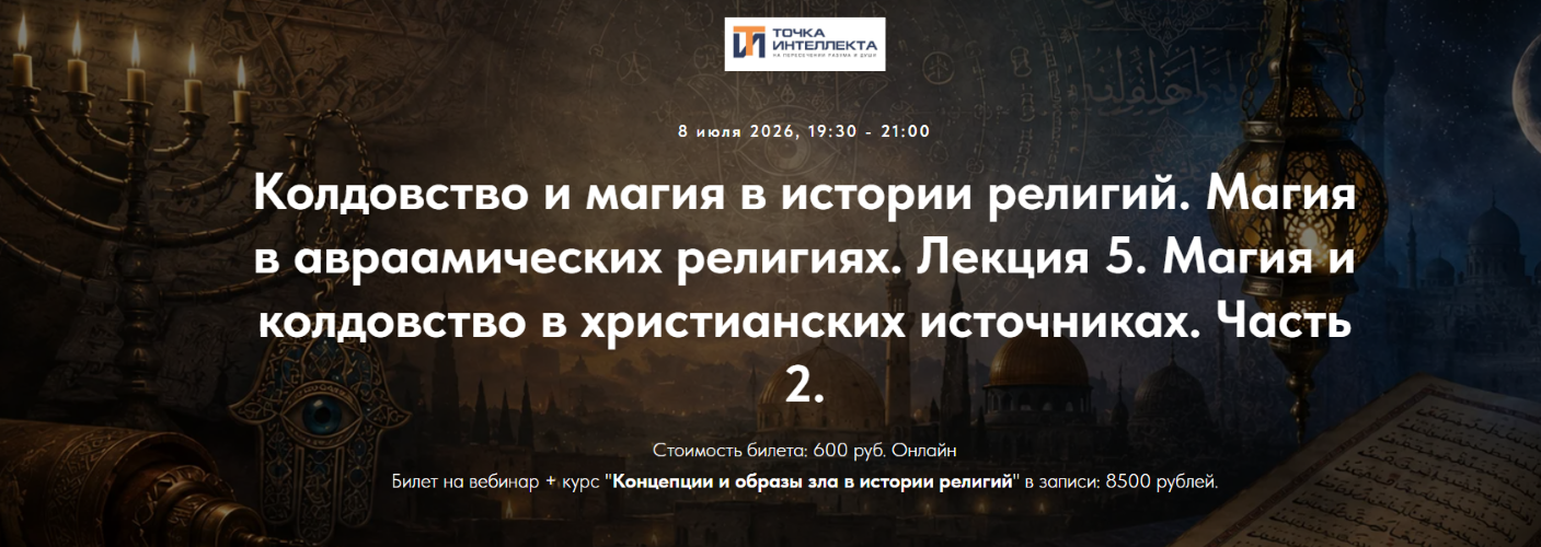 1784357522187-png.76866