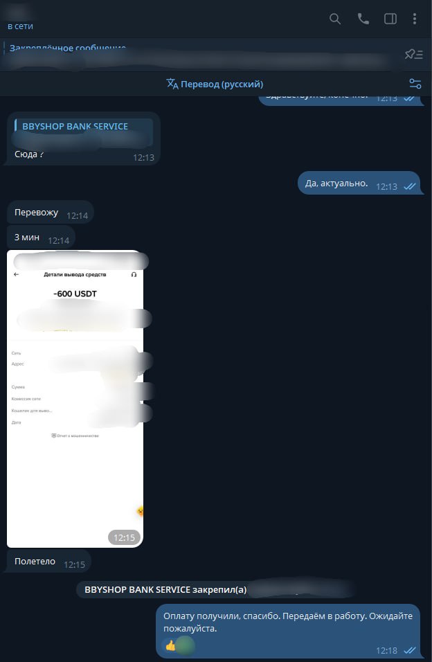 PQzH6oo.jpeg