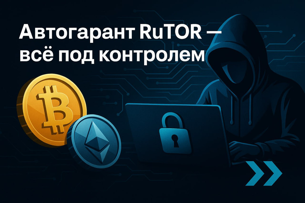 telegram-cloud-photo-size-2-5336994759820048307-y.jpg
