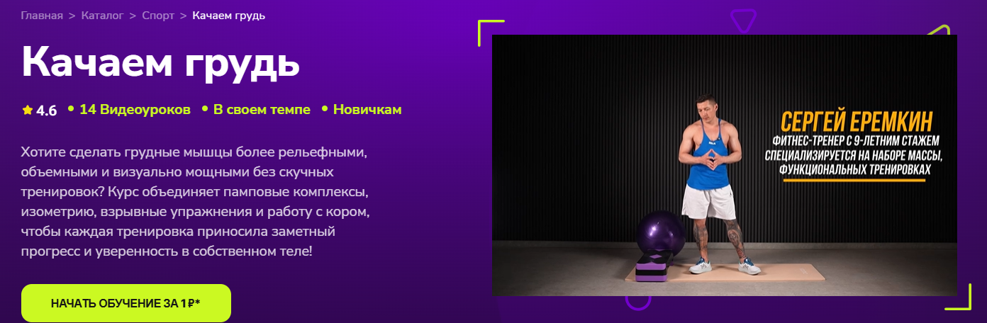 1783487724039-png.76418