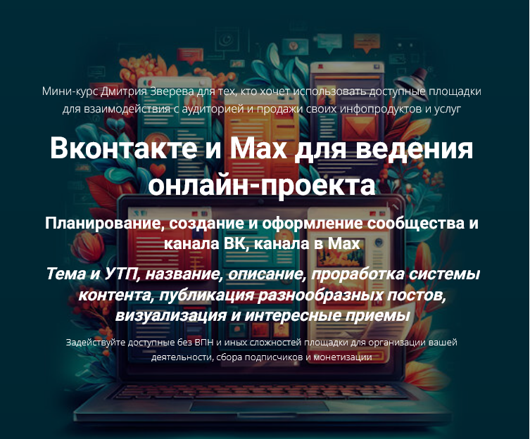 1781793427316-png.75842