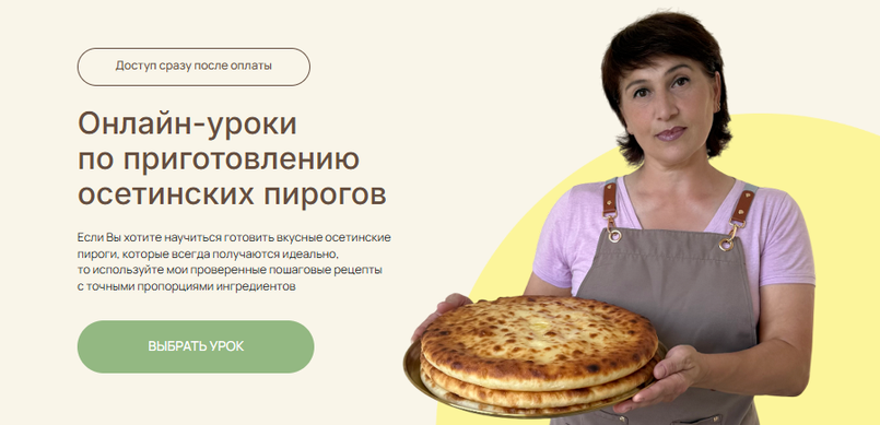 1782881331669-png.76199