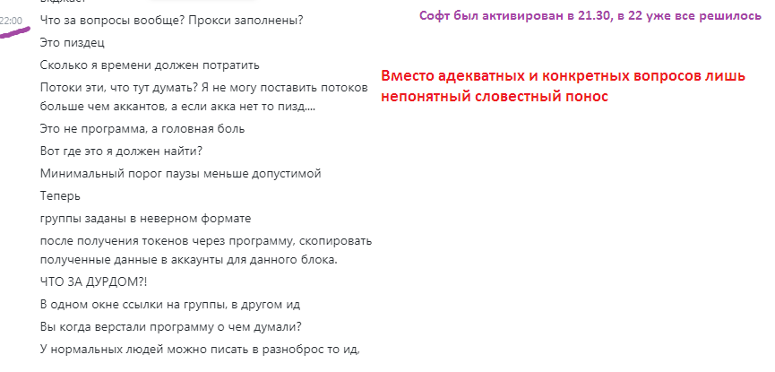 I0i8QHy.png