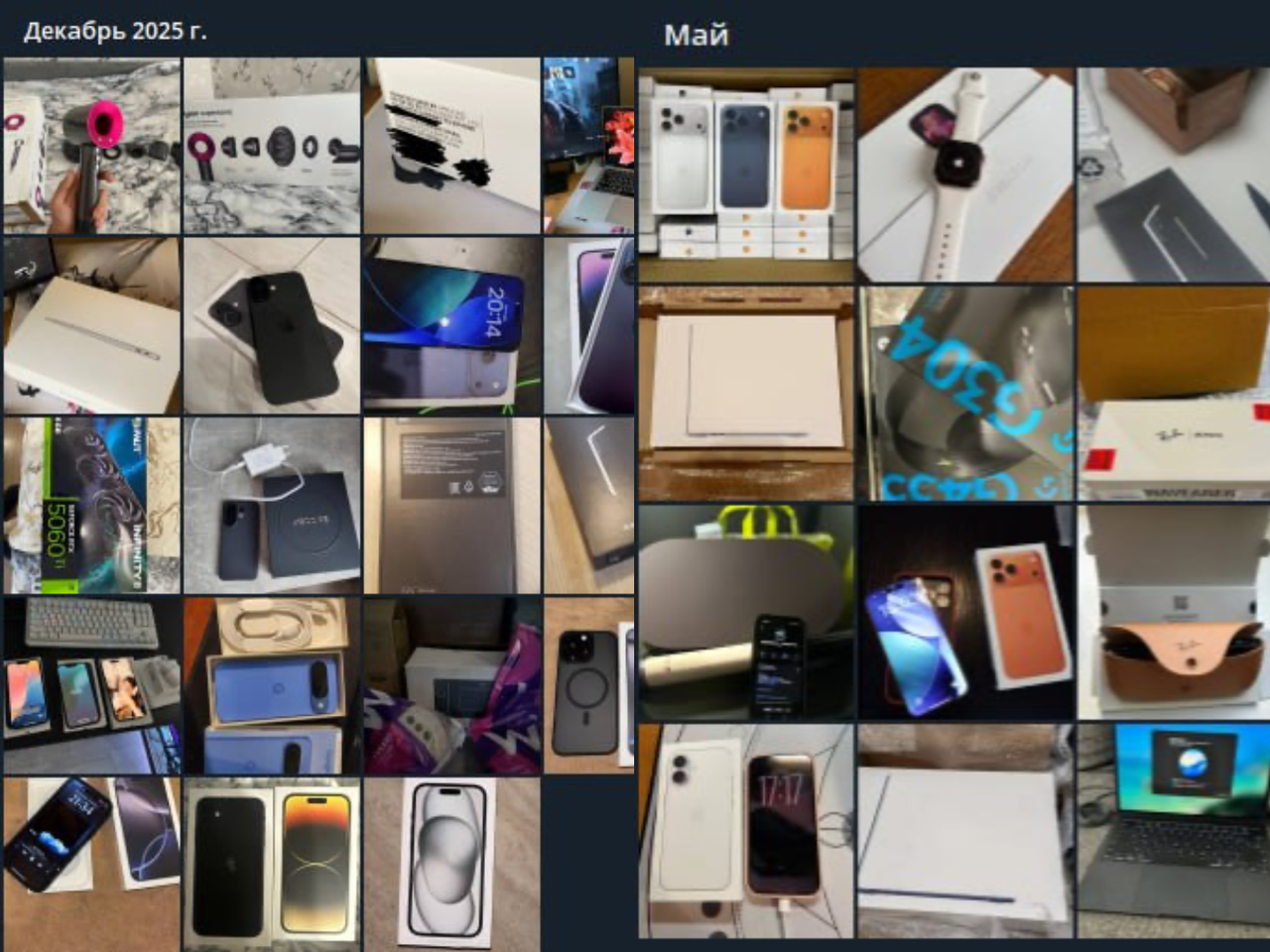 copy-5DC08E46-F759-4208-98FA-BD985171F310.png