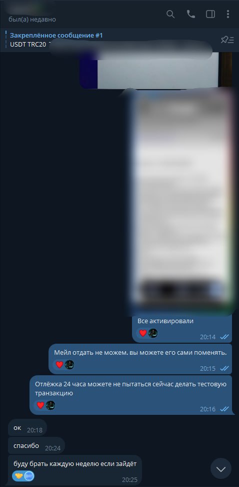 PFsXx3R.jpeg