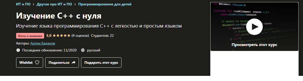 ymiq61J.png