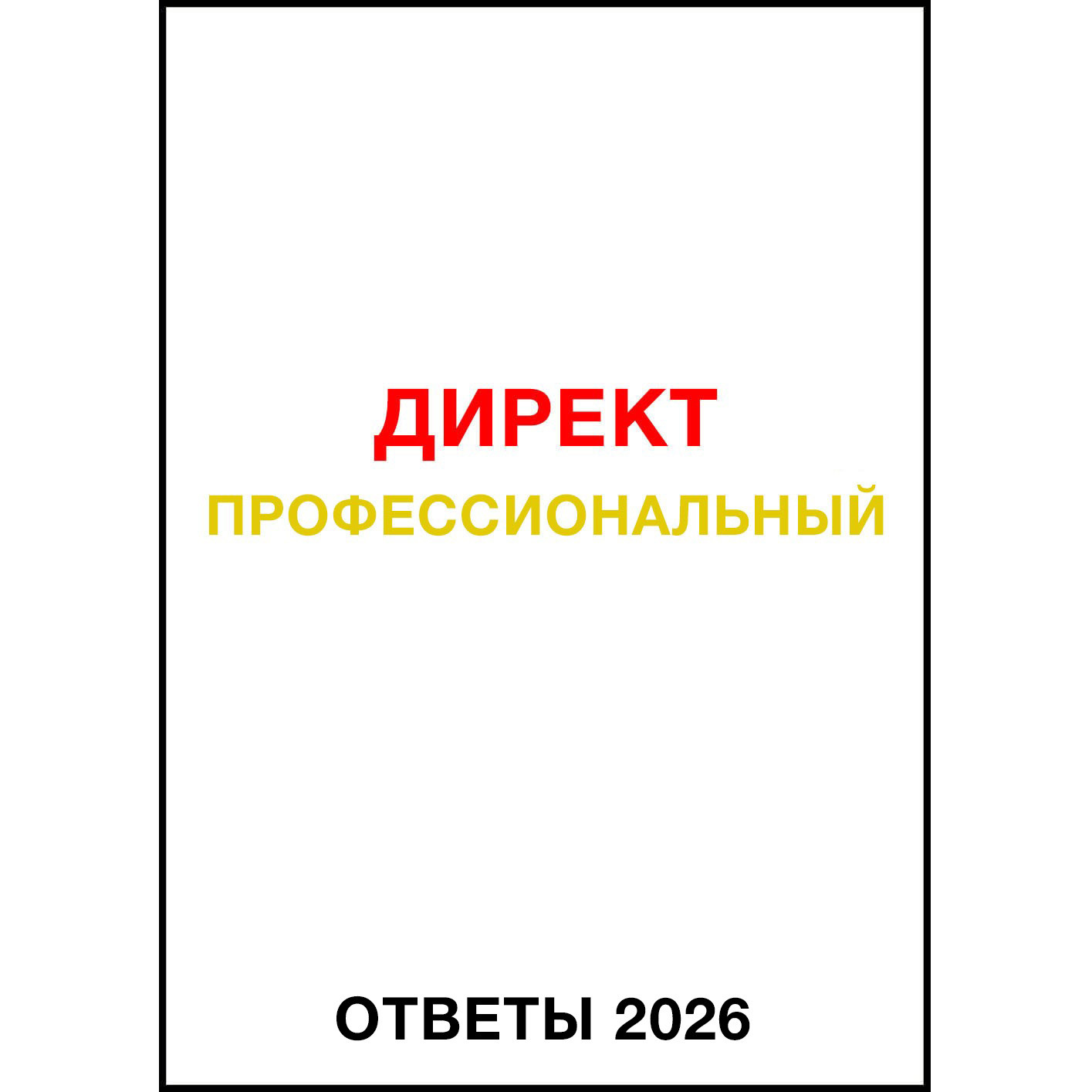 [IMG]
