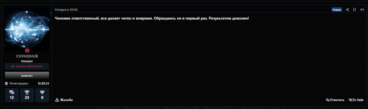 209277.jpg