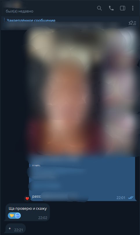 1sarTrw.jpeg